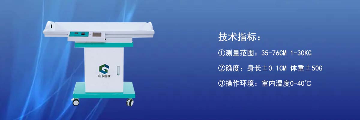 婴幼儿草莓视频APP下载黄