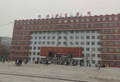 儿童生长发育测试仪哪家好？河北石家庄女子学院选择山东草莓视频旧版本下载地址