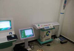 草莓视频成人APP品牌提醒铅中毒可能会影响儿童智力发育