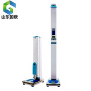 身高偏矮怎么办？超声波草莓视频APP下载黄厂家为您解答