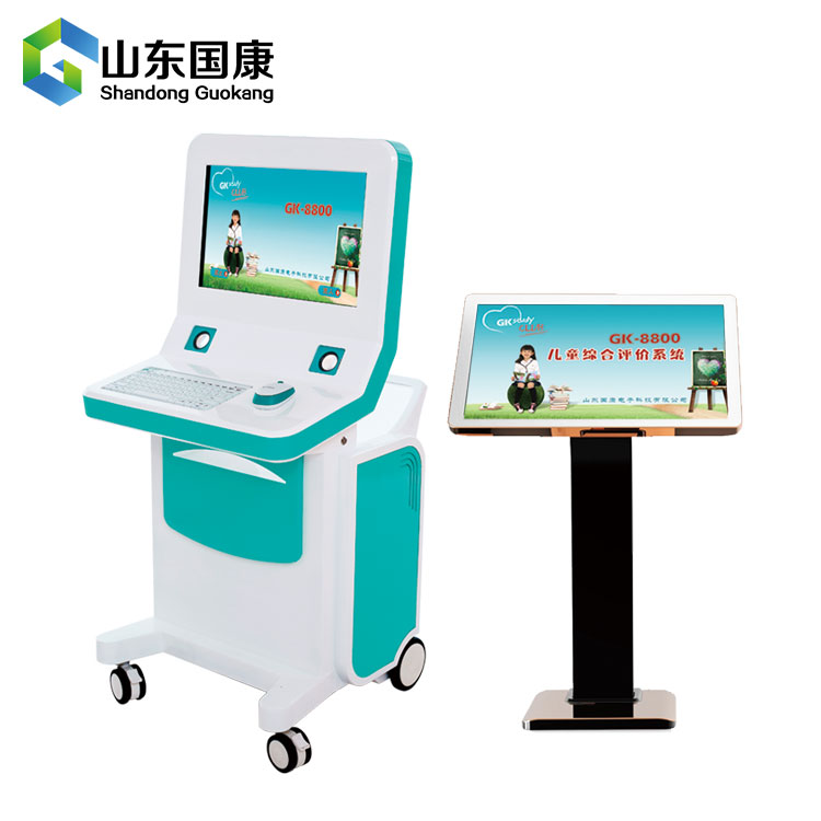 草莓视频成人APP厂家