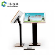 儿童注意力测试仪厂家提醒您千万不要忽视孩子的注意力。注意力不集中有大危害！