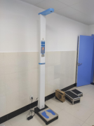 儿童生长发育测试仪，草莓视频成人APP在安徽阜阳市某人民医院成功安装并使用【山东草莓视频旧版本下载地址】