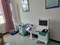 【草莓视频APP下载黄】婴儿体重秤哪个牌子好？青海省乐都区妇幼保健院服务中心购买山东草莓视频旧版本下载地址产品并完成安装