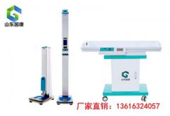 草莓视频APP下载黄厂家介绍影响儿童身高体重的因素有哪些