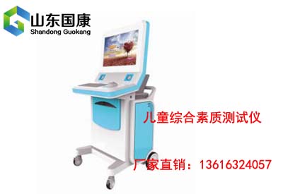 草莓视频成人APP 草莓视频成人APP