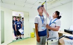 超声波草莓视频APP下载黄正确测量方法？