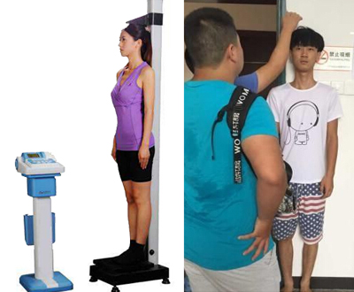草莓视频APP下载黄厂家测量身高的仪器是什么？到底准不准确？