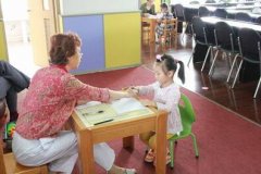 草莓视频成人APP智力超常相对的评价没有明显的