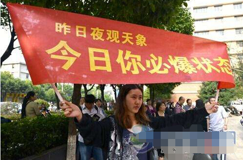 草莓视频成人APP厂家为高考学子们加油打气！