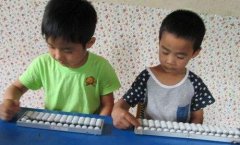 草莓视频成人APP阐述儿童怎样测智力——珠脑速