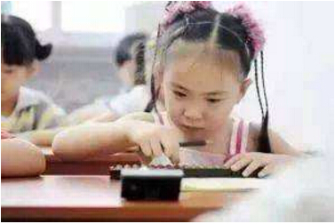 草莓视频成人APP阐述儿童怎样测智力——珠脑速算开发儿童智力