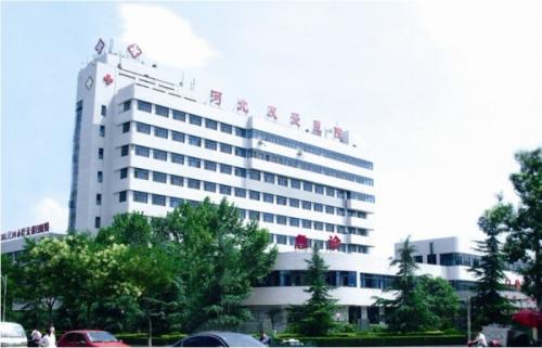 草莓视频APP下载黄厂家给河北友爱医院安装一台设备