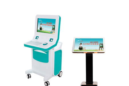 儿童草莓视频在线观看污污污厂家分析儿童综合素质对其产生的重要性