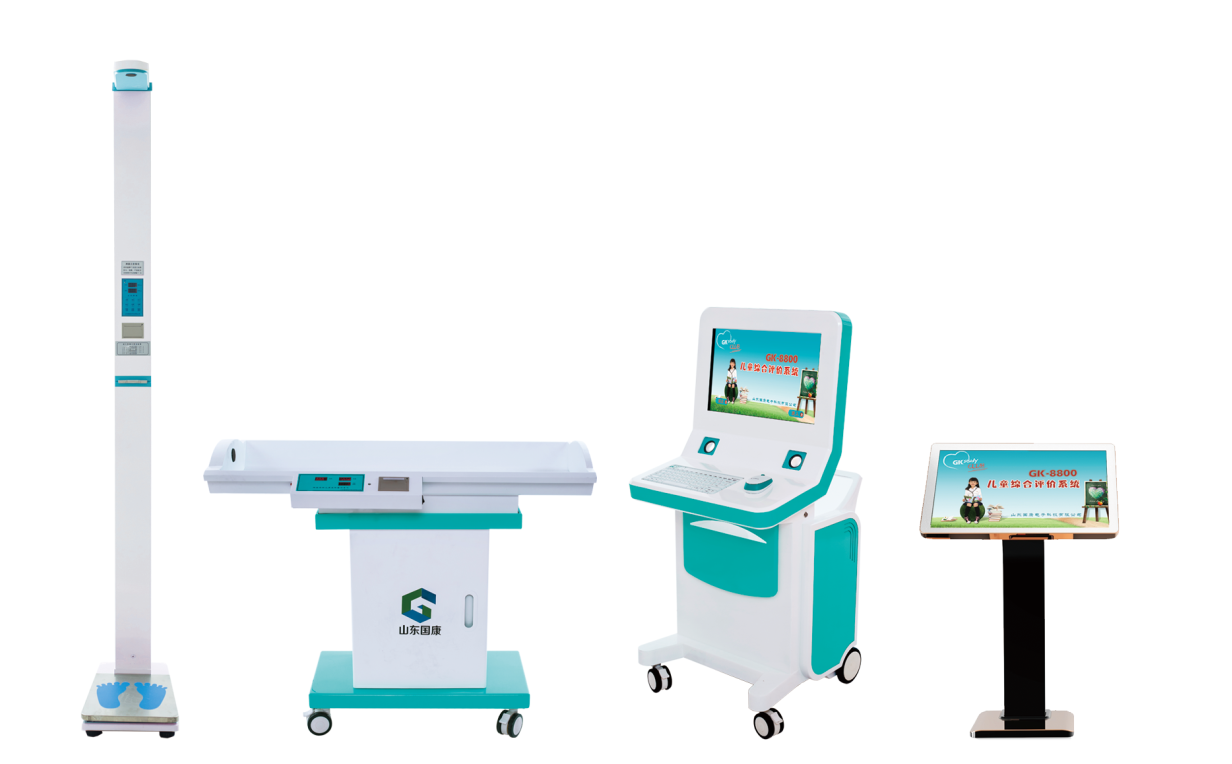 儿童草莓视频在线观看污污污厂家对儿童进行综合素质的评价的四个方面