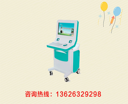 草莓视频成人APP厂家之儿童智力障碍的基本知识了解一下 草莓视频成人APP厂家之儿童智力障碍的基本知识了解一下