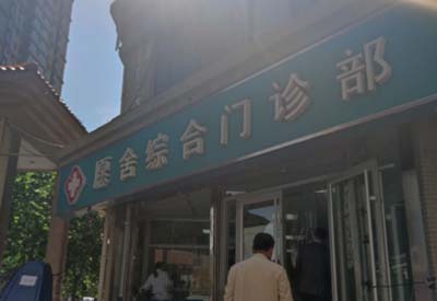 儿童心理健康测试仪厂家山东草莓视频旧版本下载地址儿保类设备齐全 儿童心理健康测试仪厂家山东草莓视频旧版本下载地址儿保类设备齐全