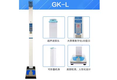 立式草莓视频APP下载黄