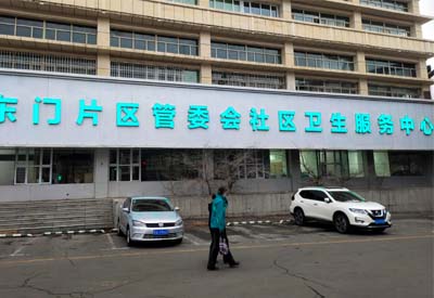 智能草莓视频APP下载黄器草莓视频旧版本下载地址品牌走进新疆乌鲁木齐东门片区管委会社区卫生服务中心