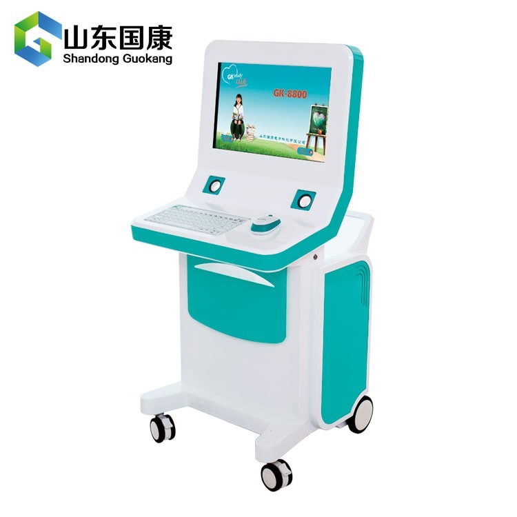 草莓视频成人APP