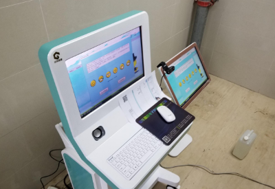 草莓视频成人APP