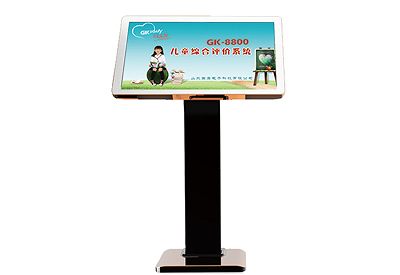 儿童草莓视频在线观看污污污 儿童草莓视频在线观看污污污