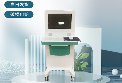 草莓视频成人APP