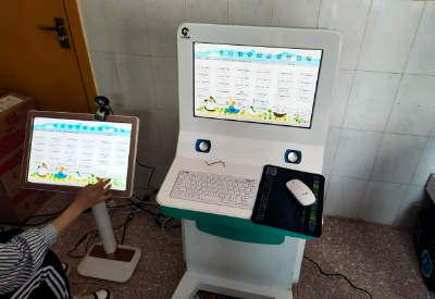 草莓视频成人APP 草莓视频成人APP