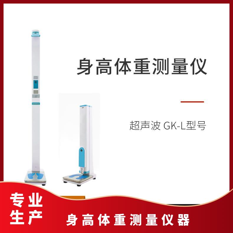 超声波草莓视频APP下载黄 超声波草莓视频APP下载黄