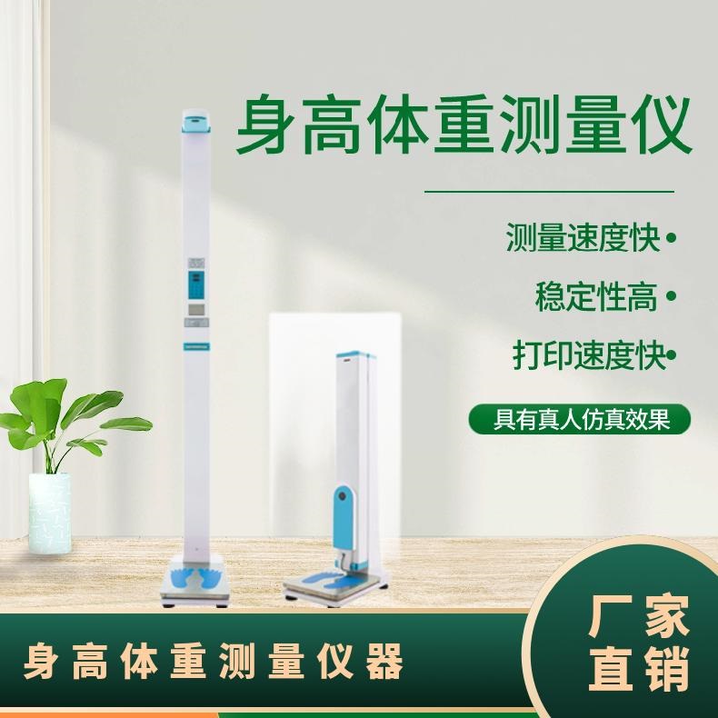 超声波草莓视频APP下载黄 超声波草莓视频APP下载黄