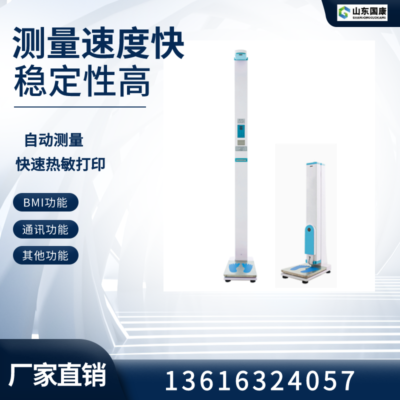 草莓视频APP下载黄品牌 草莓视频APP下载黄品牌