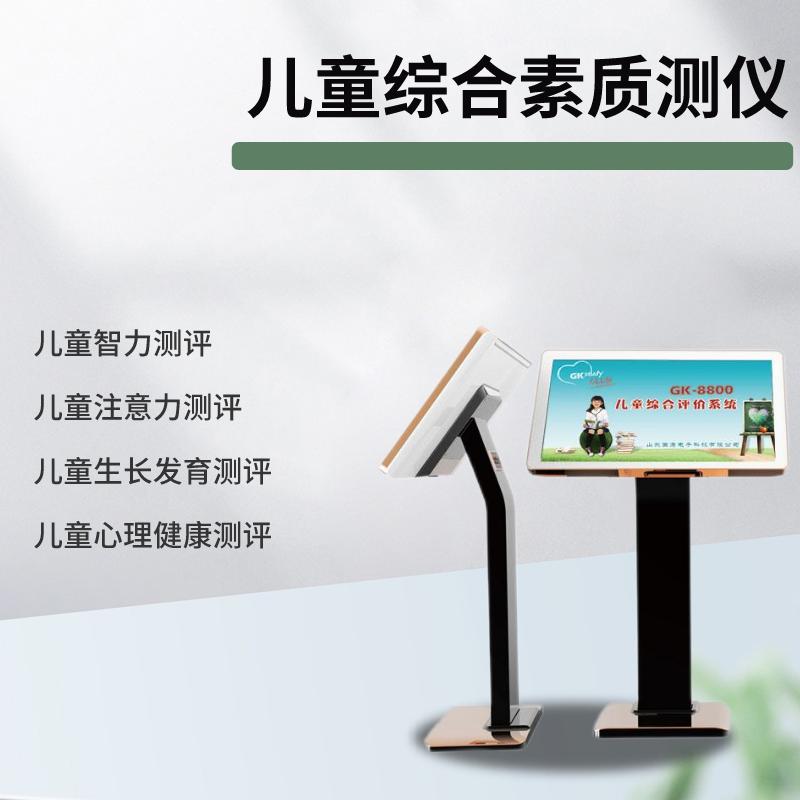 儿童草莓视频在线观看污污污品牌 儿童草莓视频在线观看污污污品牌