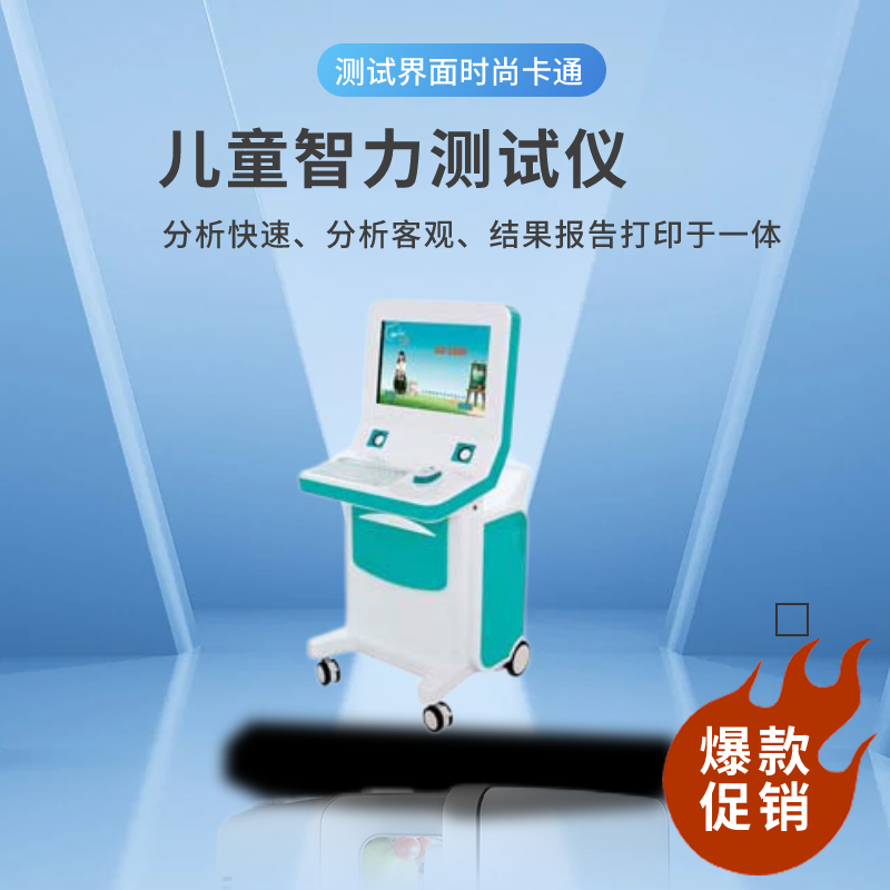山东草莓视频旧版本下载地址草莓视频成人APP如何帮助儿童识别与管理自我情绪？