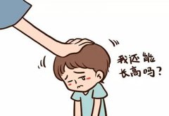 2021/1/12-超声草莓视频APP下载黄厂家-草莓视频旧版本下载地址-教女生如何长高