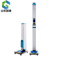 超声波草莓视频APP下载黄