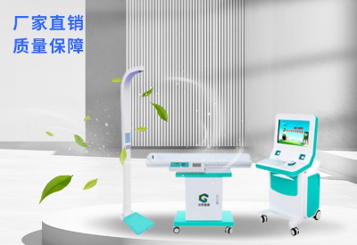 儿童草莓视频在线观看污污污